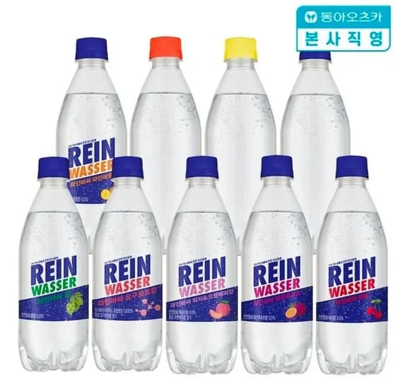 라인바싸 탄산수 500ml 20입*2박스 (9종 택 2) (11,398원/무료)