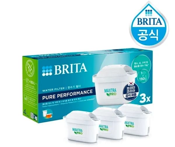 브리타 필터 막스트라 프로 3개