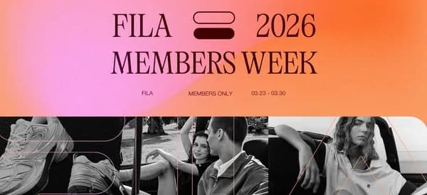 휠라 2026 멤버스 위크 세일 (0원/무료)