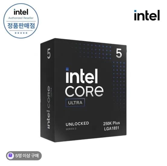인텔 코어 울트라 5 250k Plus, 270k Plus 정품 (358,000원/무료)