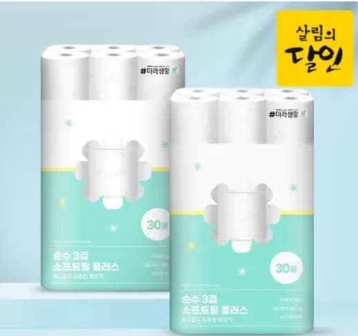 순수 3겹 소프트필플러스 화장지 25m 30롤 2팩