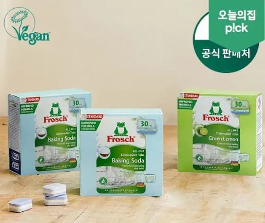 프로쉬 식기세척기세제 90개 / 미니 150개 (29,293원/무료)