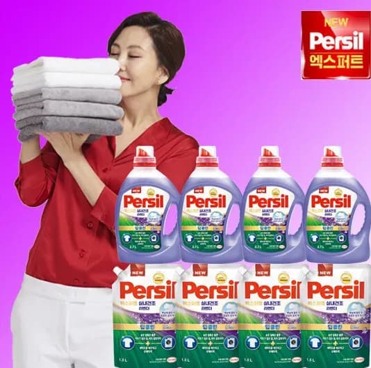 퍼실 특가 엑스퍼트 실내건조 라벤더 본품 2.7LX4통 + 1.8L X4팩 (57,690원/무료)