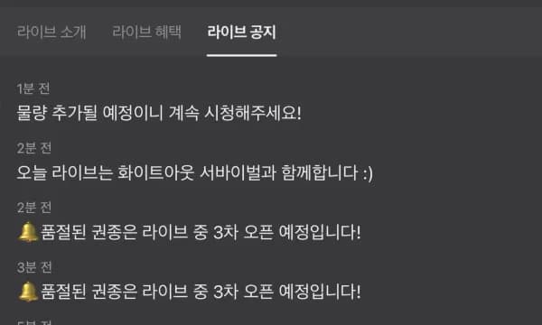 구글 기프트카드 91,000원권