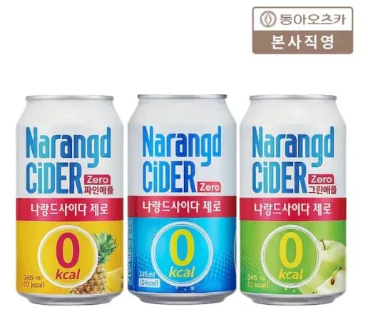 나랑드사이다 제로 345ml 뚱캔 3종 택 1박스 (24입) (10,578원/무료)