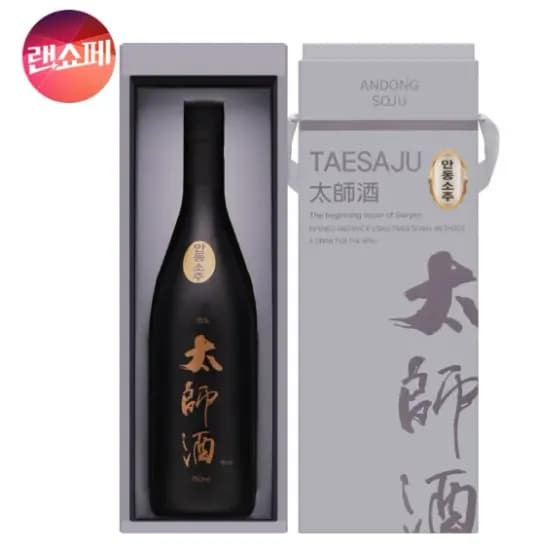 안동소주 태사주 35도 750ml 외 다양 (24,460원/무료)