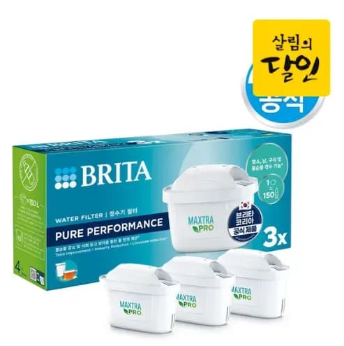 브리타 정수기 필터 막스트라 프로 3입 (18,510원/무료)