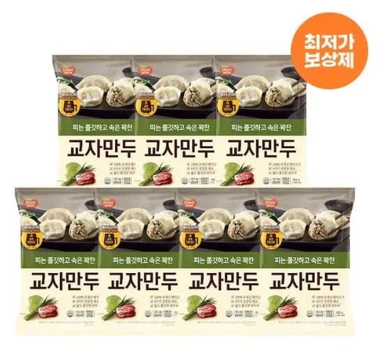 개성 교자만두 2종 600g 7봉/ XO만두 11종 8봉 (12,732원/무료)