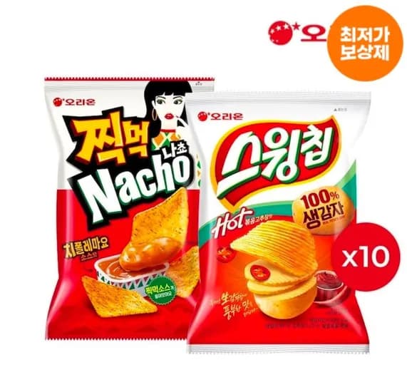 찍먹 나쵸 치폴레마요 10개 + 스윙칩 볶음고추장 10개 (20,633원/무료)