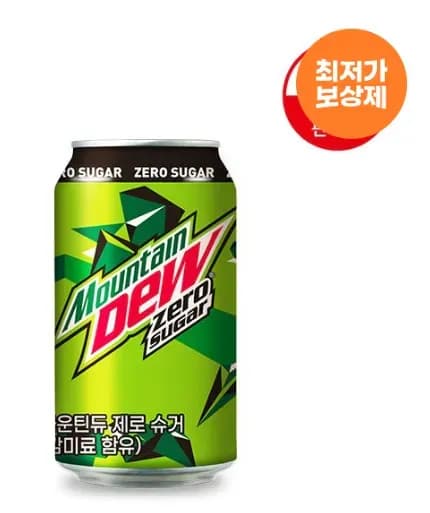 마운틴듀 제로슈거 355ml*24개 (13,857원/무료)