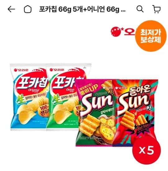 포카칩 66g 5개+어니언 66g 5개+썬 핫스파이시 80g 5개+갈릭바게트 80g 5개 (19,921원/무료)