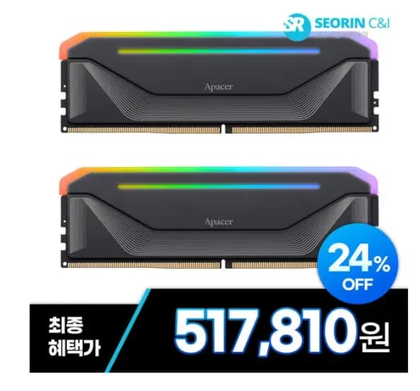 서린공식 Apacer DDR5-6000 CL38 NOX RGB BLACK 패키지 (32GB(16Gx2) (517,810원/3,000원)