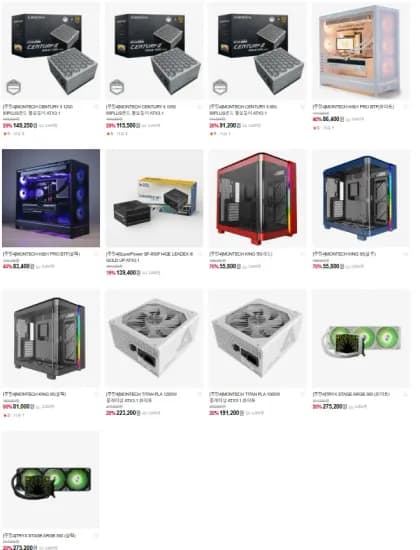 슈퍼플라워 4차 이벤트