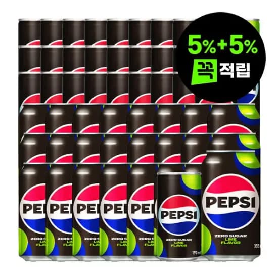 펩시제로슈거라임 190ml 30캔+펩시제로슈거라임 355ml 24캔 (24,610원/무료)