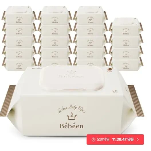 두꺼운 프리미엄 골드 75평량 물티슈 70매 20팩 (14,940원/무료)