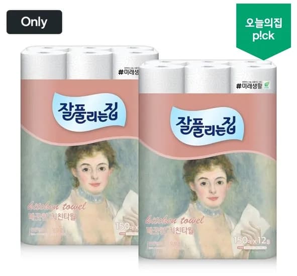잘풀리는집 키친타월 150매 12롤 2팩 (총 24롤) (11,970원/무료)