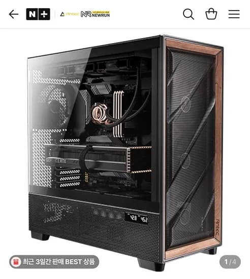 Antec FLUX PRO MESH 6FAN BLACK PC 케이스 (209,000원/4,000원)