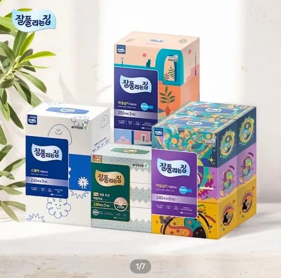 잘풀리는집 리얼실키 미용티슈 250매 24팩 외 다양