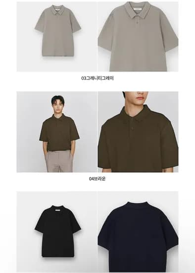 텍스쳐드 와플 반팔 폴로티
