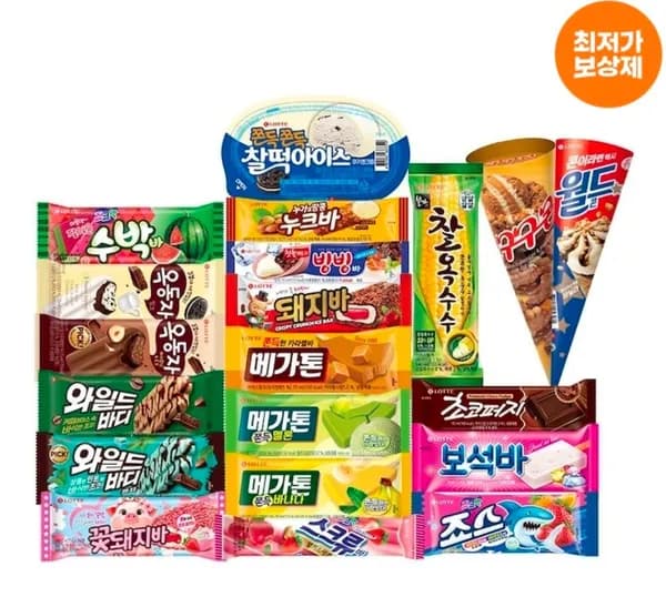 롯데 아이스크림 바류 10종 외 다양 5개