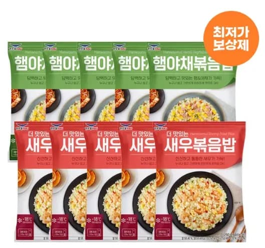 한우물 새우 볶음밥 250gx5개 외 다양 한우물 김치 볶음밥 250gx5개