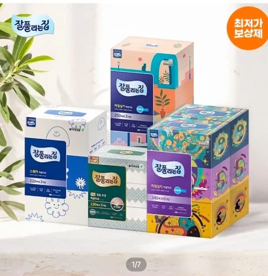 리얼실키 미용티슈 250매 3입 x 4팩