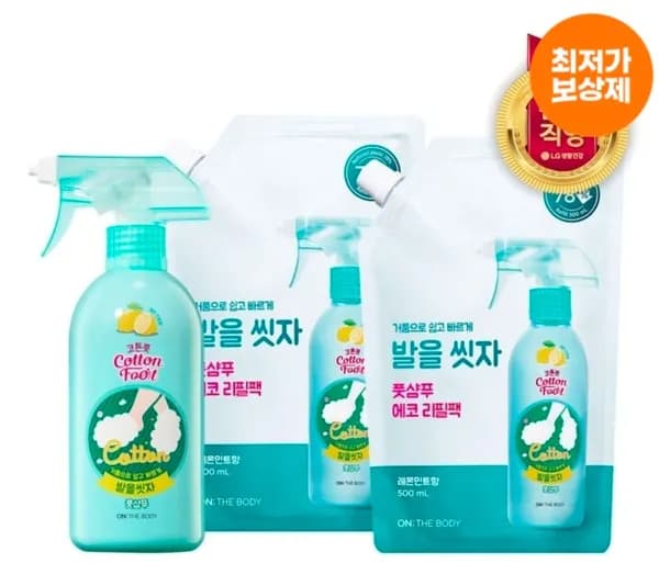 발을씻자 510ml 용기x1개 + 500ml 리필x2개 (12,929원/무료)