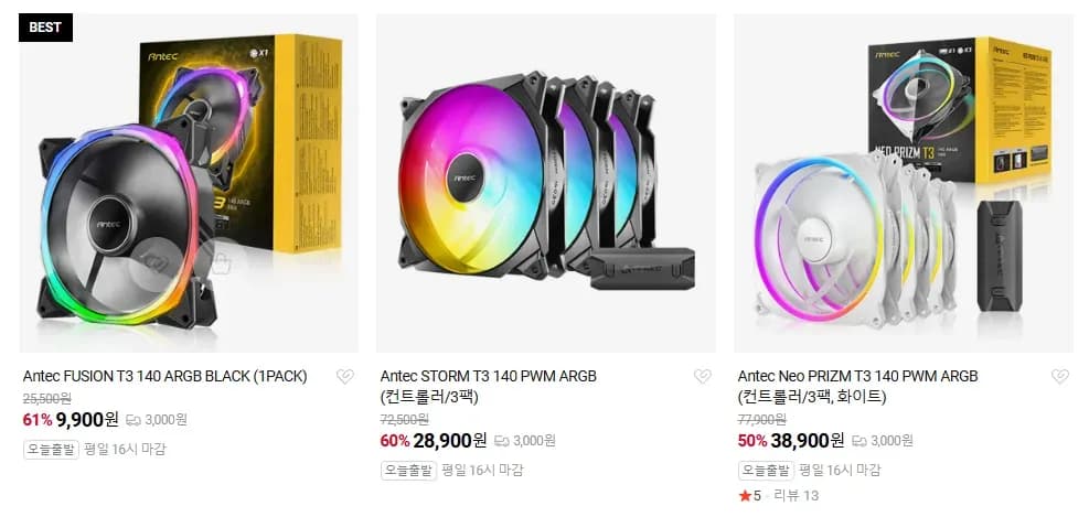 Antec STORM T3 140 PWM ARGB (컨트롤러/3팩) 외 2종 (28,900원/3,000원)