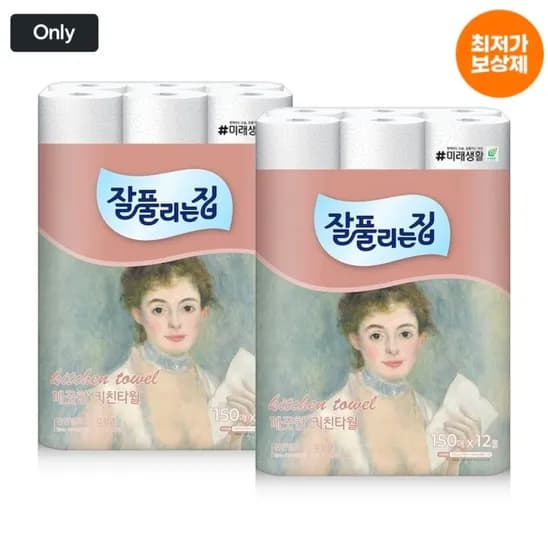 잘풀리는오늘의집 키친타월 150매 12롤 * 2팩 총 24롤