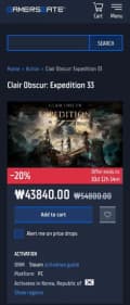 클레르 옵스퀴르 33 원정대 (스팀키 ver) (37,264원/무료)