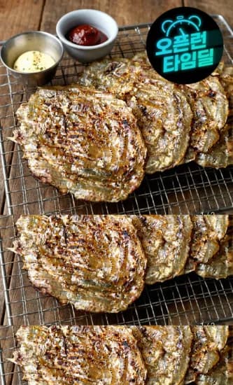 두툼쥐포 200g (6,560원/무료)
