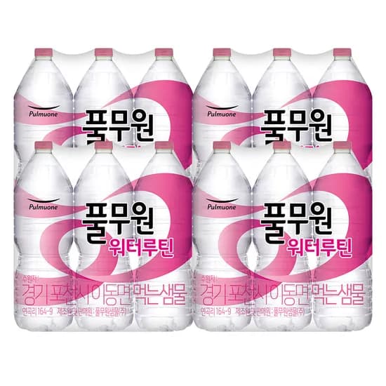 풀무원 워터루틴 생수 2L, 24개 (9,920원/무료)