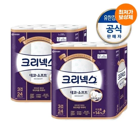 크리넥스 3겹 테코&소프트 롤 화장지 28M 24롤 2팩 (26,900원/무료)