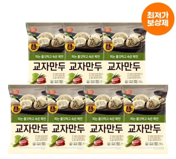 개성교자만두 600g 7봉