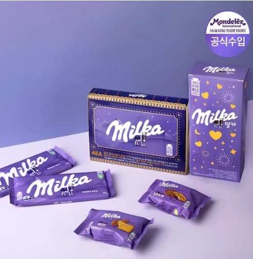 밀카 초콜릿 비스킷 패키지 2종 총 2개