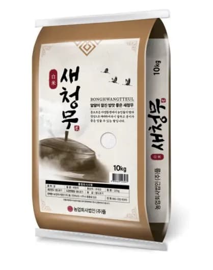 햅쌀 새청무 쌀 상등급 10kg (29,640원 무료)