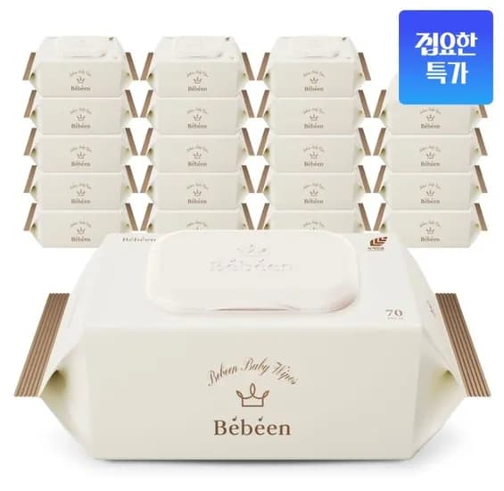 베베앙 물티슈 75g 70매 외 20팩 (총 1400매)