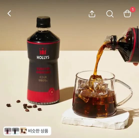 할리스 시그니처 아메리카노 외 다양 550ml 24병