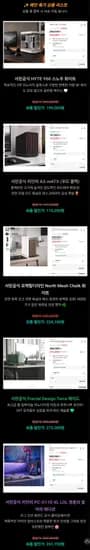 리안리/프렉탈/HYTE 인기 케이스 최대 30% 할인 (0원/무료)