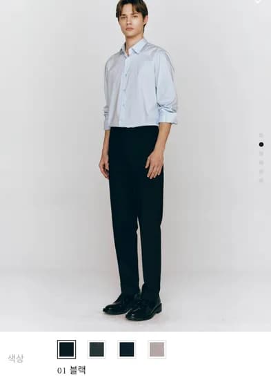 TR히든밴딩