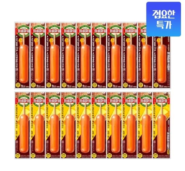 의성마늘 소시지 70g 20개