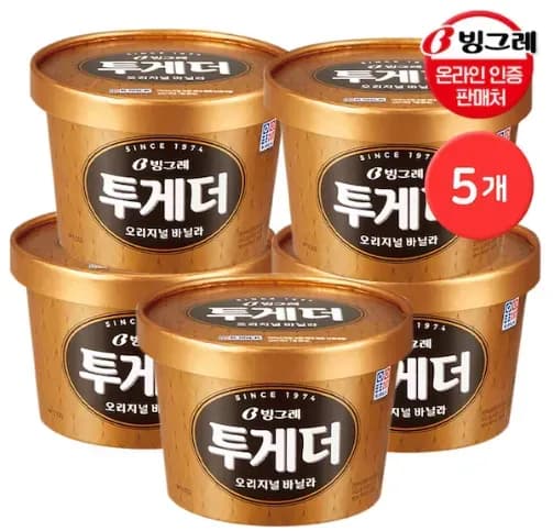 빙그레 투게더 바닐라 오리지널 900mL 5개