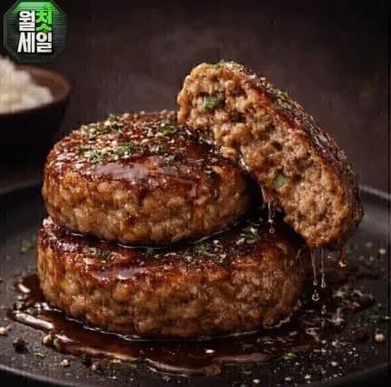 1kg 국내산 함박스테이크 (9,990원/무료)