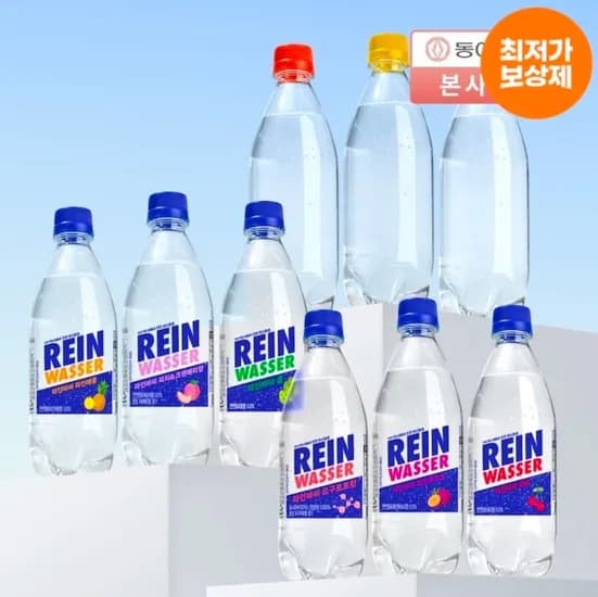 라인바싸 탄산수 500ml 20입*2박스 (11,432원/무료)