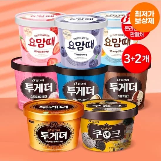 투게더 바닐라 오리지널 5개 (21,407원/무료)
