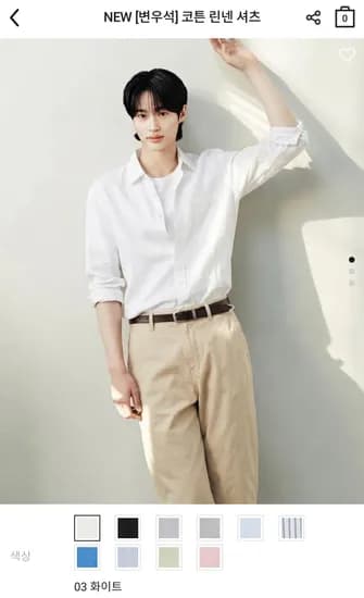 지오다노 린넨셔츠 24,000원