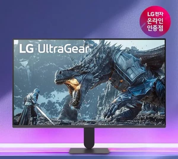 LG 27G411A 68cm(27인치) 144Hz(O/C) 모니터 (153,900원/무료)
