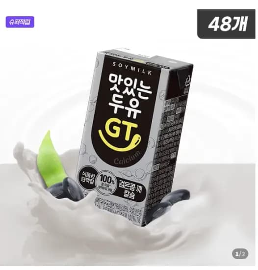 맛있는두유 GT 검은콩 깨 칼슘, 190ml, 48개  (17,810원/무료)