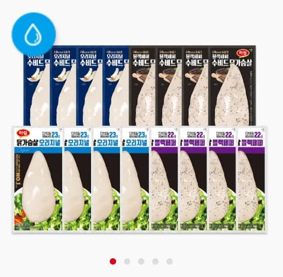 하림 BEST 촉촉패키지 (총 16개) (29,400원/무료)