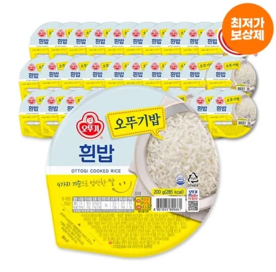 오뚜기밥 흰밥 200g*36개(1박스) (25,416원/무료)